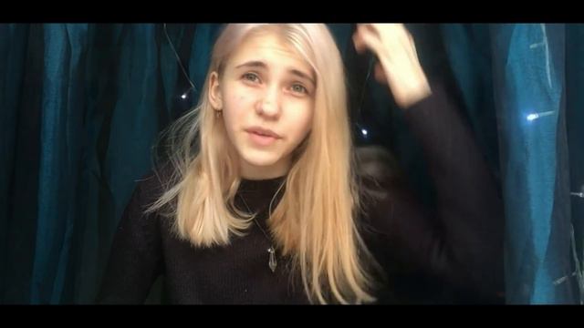 ЖИВЕШЬ ИЛИ СУЩЕСТВУЕШЬ? смотреть онлайн