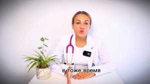 Анализ мочи по Нечипоренко