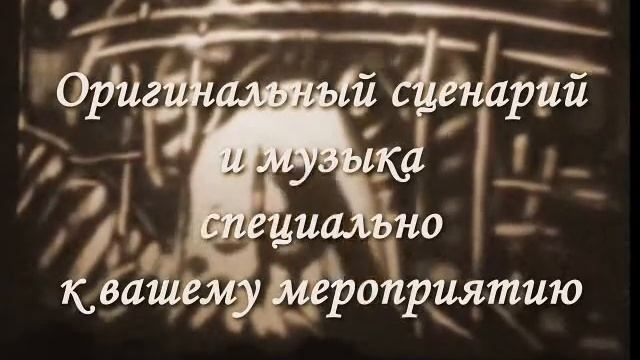 песочная анимация плюс живая музыка смотреть онлайн