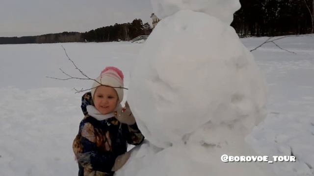 Катание на плюшках в Боровом смотреть онлайн