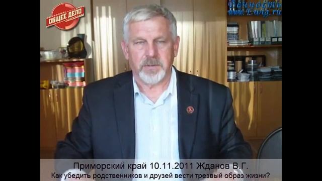 Как убедить близкого человека вести здоровый образ жизни? смотреть онлайн