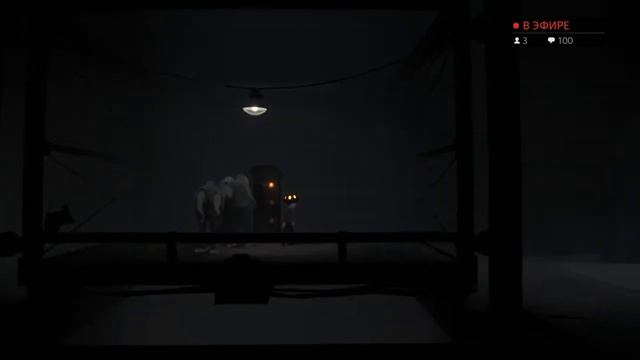 Inside / Внутри / Прохождение # 1