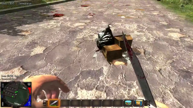 Настоящее выживание в 7 Days to Die #2 смотреть онлайн