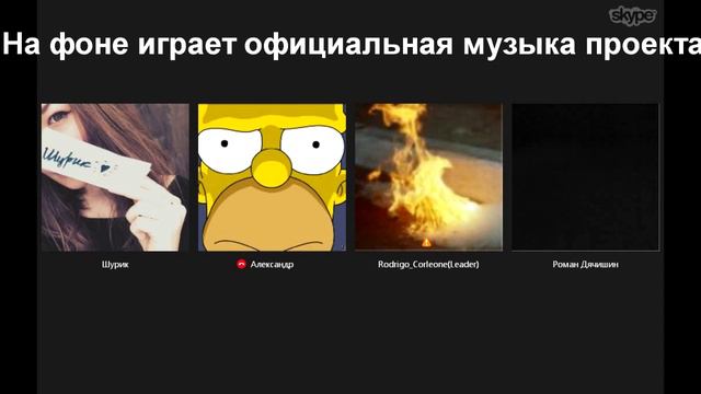Как проводятся обзвоны на лидерку в сампе? смотреть онлайн