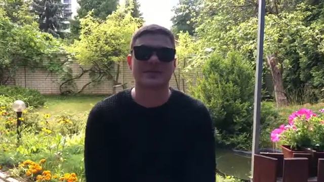 #1489/К на прилетел лайк в гостевой дом Камелия! смотреть онлайн