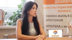 Юридическое сопровождение сделки. Как безопасно купить квартиру