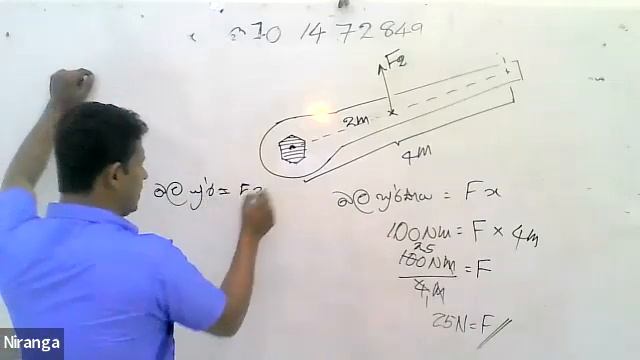 Grade /10 2022/08/29 භ්රමණ ආචරණය смотреть онлайн