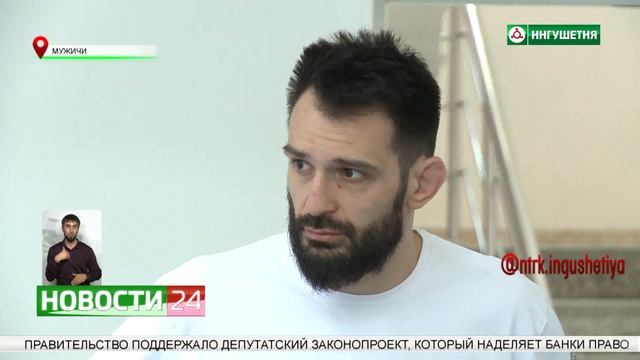 Спортсмены из Москвы, Санкт - Петербурга и Воронежа проводят сборы в центре 