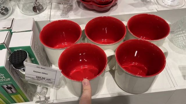 Modi - магазин необычных товаров для интерьера и декора. смотреть онлайн