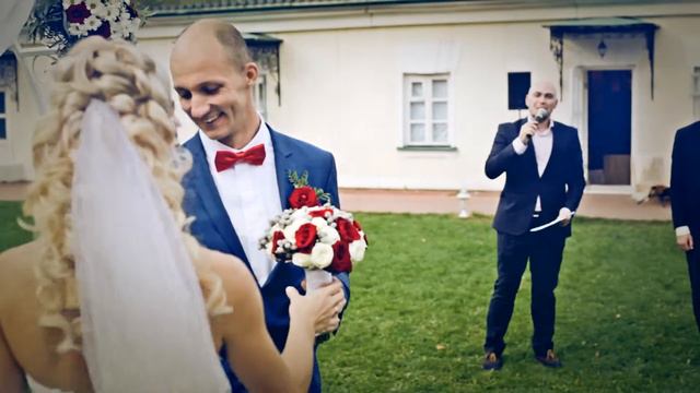 ведущий Дмитрий Володин PROmo_wedding смотреть онлайн