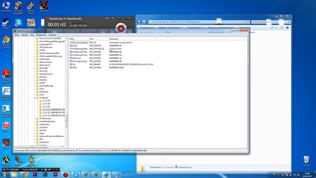 Gta 5 бесконечная загрузка в social club смотреть онлайн