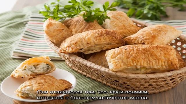 Рецепты для особых гостей 
