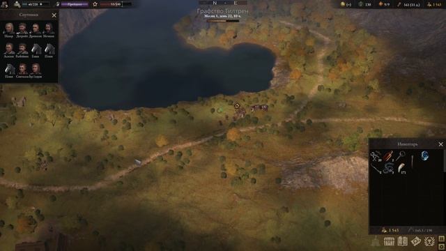 ? WarTales - мини-гайд #3 Ресурсы, крафт на 3 звезды смотреть онлайн