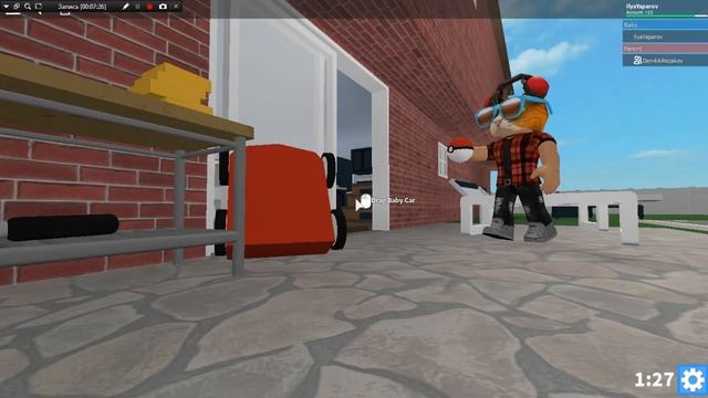 Roblox | Кто твой папочка?????? смотреть онлайн
