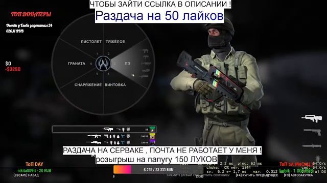 ИГРАЕМ В РАЗНЫЕ ИГРЫ смотреть онлайн