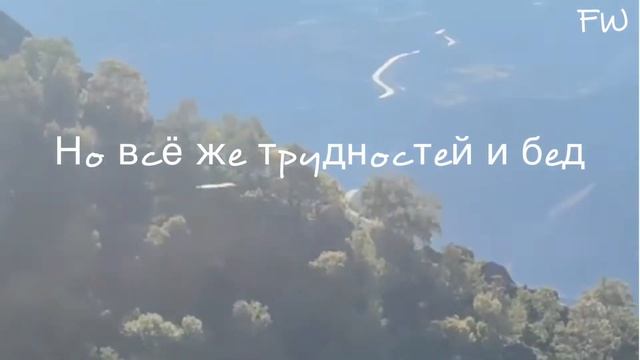 ???Непокоренный??? смотреть онлайн