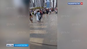Затопленный «Дубай Молл» и неработающее метро: уфимец снял на видео обстановку в ОАЭ