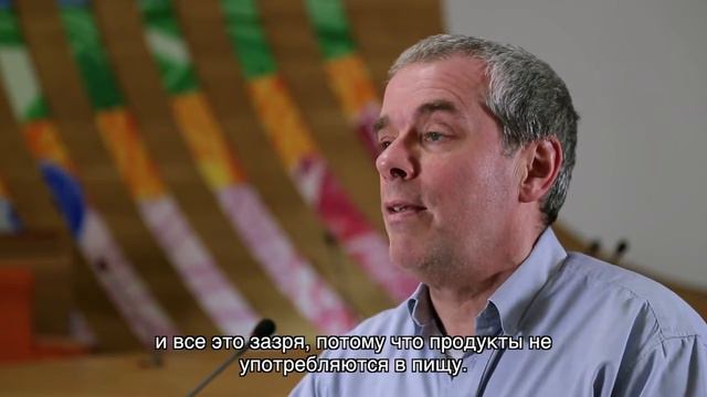 Борьба с потерей продовольствия способствует ликвидации голода на планете смотреть онлайн