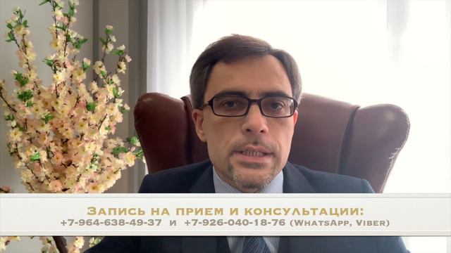 Загадочная аудитория