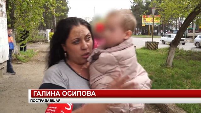 ПОЖАР В ОБЩЕЖИТИИ смотреть онлайн