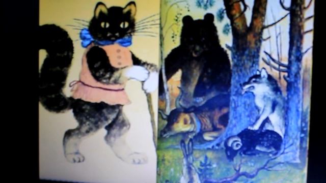 «А не рассказать ли тебе сказку...» (собрание сказок А.Н. Афанасьева) смотреть онлайн