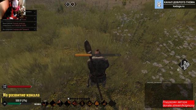 Life is Feudal: Your Own. Самоизоляция в средневековье. Начало игры смотреть онлайн