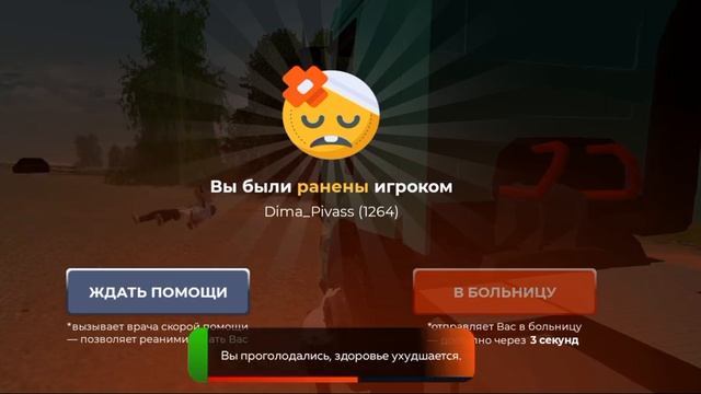 19 ноября 2023 г. смотреть онлайн