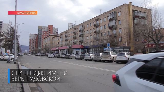 2003 НОВОСТИ ИЗ СТОЛИЦЫ РЕГИОНА смотреть онлайн