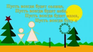 Солнечный круг, небо вокруг