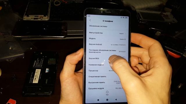 Xiaomi Redmi S2 гугл аккаунт Frp Google Account сброс аккаунта Frp Bypass