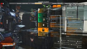 THE DIVISION 2 - Прокачка часов агента и создание билда окислителя - Стрим игры на PS5
