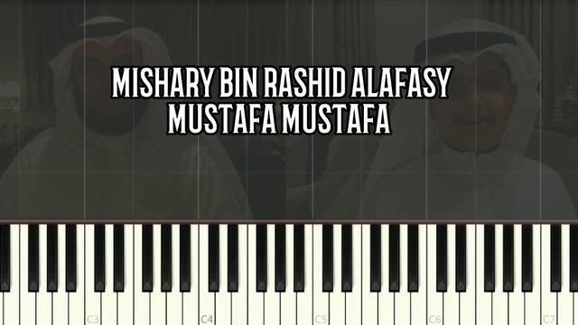 Mishary bin Rashid Alafasy - Mustafa Mustafa Karaoke 🎤 (Instrumental) (Lyrics) #magicpiano смотреть онлайн