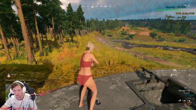 Cuisine Royale СТРИМ В СОЛО смотреть онлайн