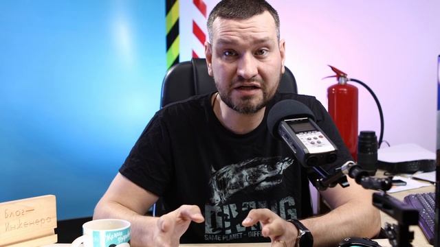 58 Аутсорс охраны труда: как легализовать доходы? смотреть онлайн