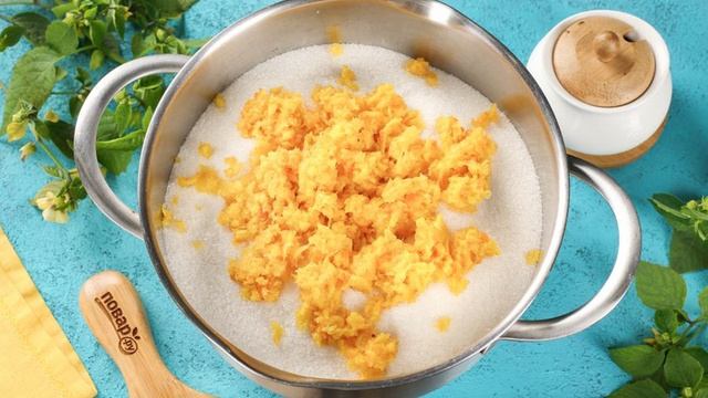 Вкусные будни