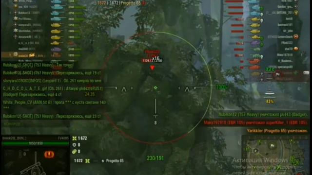 world of tanks,wot,мир танков,танки wot replays смотреть онлайн