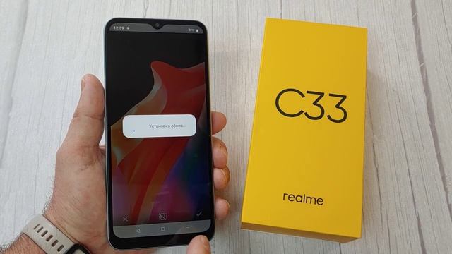 Бюджетник realme C33 4/64Gb Распаковка / Настройка / Краткий Обзор смотреть онлайн