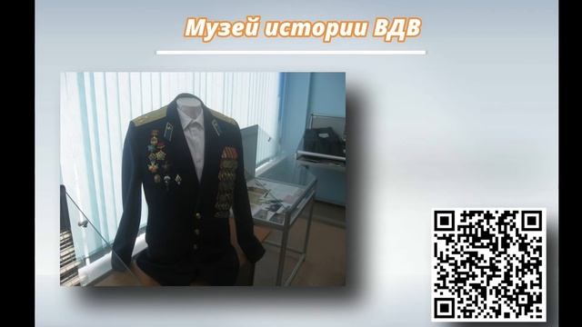 Ученик года 2022 смотреть онлайн