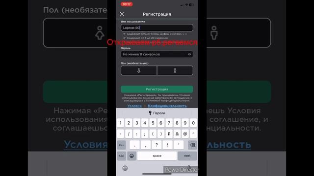 Гайд,как скачать взломанный роблокс на Робуксы (мод,много робуксов) смотреть онлайн