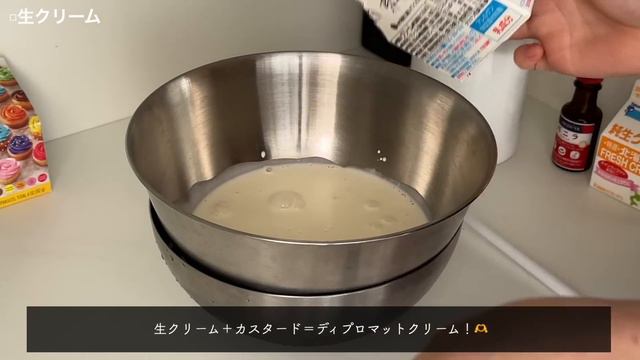 \Vlog/大苦戦で絶体絶命😨桜生ドーナツを仕込んで親友とピクニックするまで🧺💕【cooking vlog】 смотреть онлайн