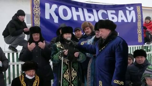 СЕЛО КОНЫСБАЙ !!! МОЯ РОДИНА !!! смотреть онлайн