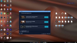SteamRoller - как разложить музыкальную композицию на отдельные дорожки