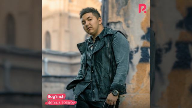 Sog'inch