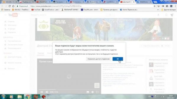 CASHBOX - как зарабатывать. Вывод денег.