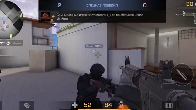 сегодня мы поиграли в standoff и это было круто. смотреть онлайн