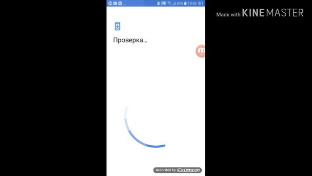 Как скачать Rush Wars до релиза! Новая игра от Supercell смотреть онлайн