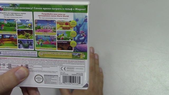 Распаковка Mario Golf: World Tour смотреть онлайн