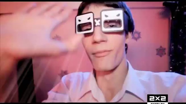 Анонс Новогодней программы на 2х2 (16+) смотреть онлайн