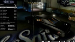 КАК СДЕЛАТЬ ТЮНИНГ МАШИНЫ ДОМИНИКА ТОРЕТТО/ВИН ДИЗЕЛЯ ИЗ ФОРСАЖ | 1,4,5,6,7,8 В GTA 5 БЕЗ МОДОВ