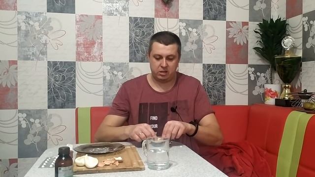 КОРОЛЬ УБИТ. Новый Убийца карася в 100 раз мощнее. Супер рыболовная насадка. Карась клюет жадно. смотреть онлайн